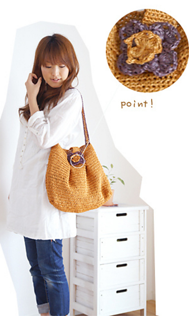 Flower Motif Shoulder Bag