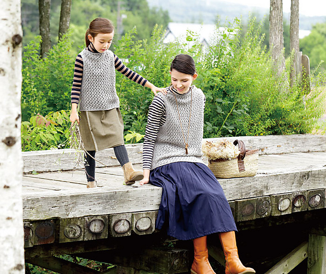 215aw-06 Airy Vest