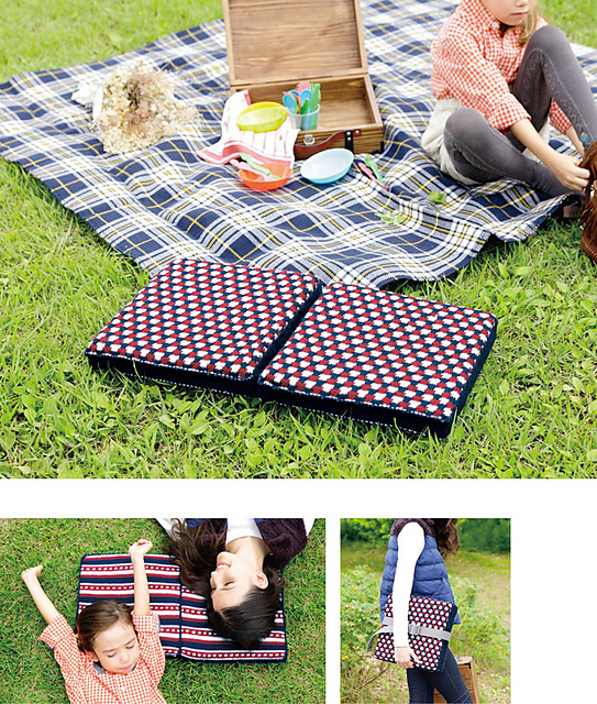 215aw-15 Picnic Cushion