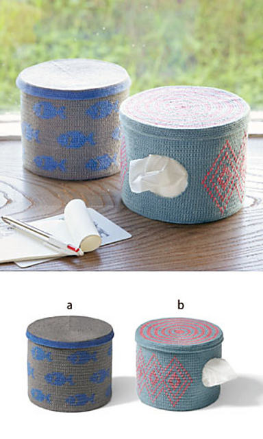 215aw-17 Tissue Container