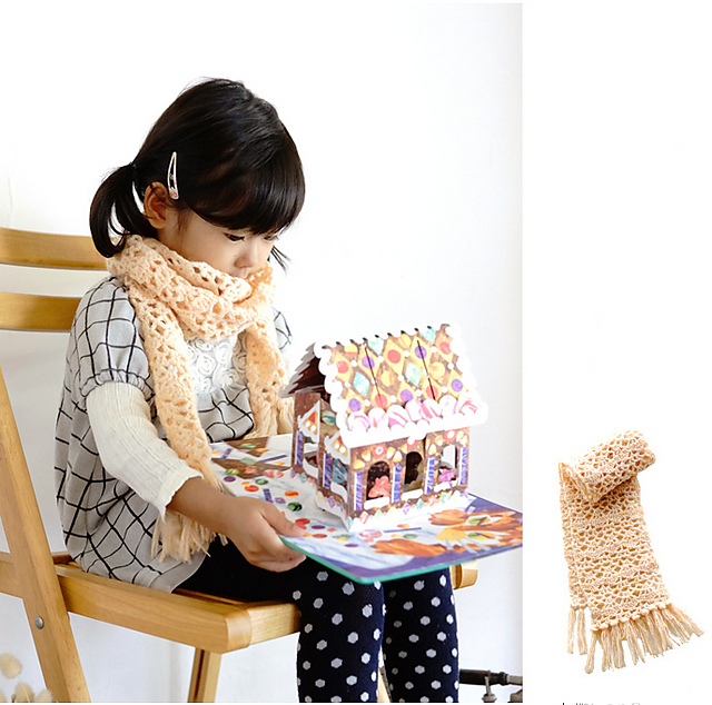 Whips Kids' Muffler | HoneyBee