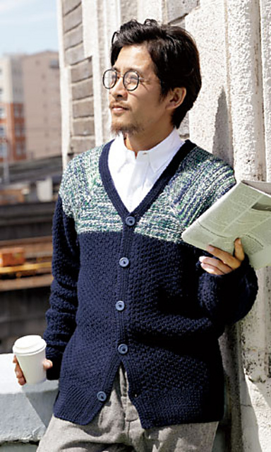 215w-09 Men's Switch Cardigan