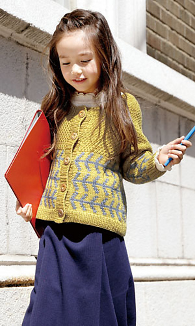 215w-10 Herringbone Cardigan