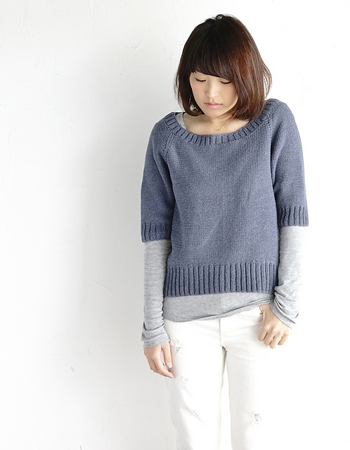 Lucky Denim Pullover