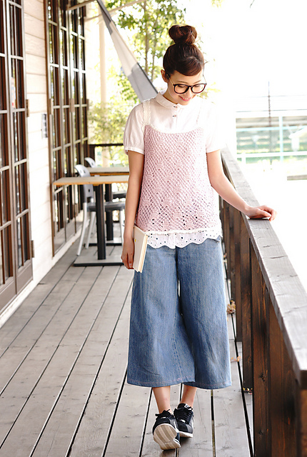 Layering Camisole