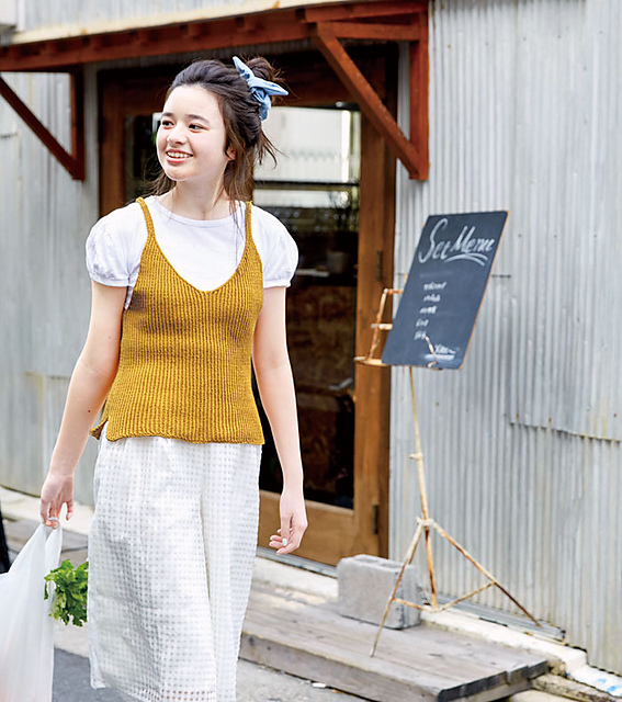 216ss-02 Knit Bustier