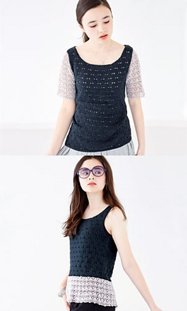 216ss-05 Type Lace Camisole