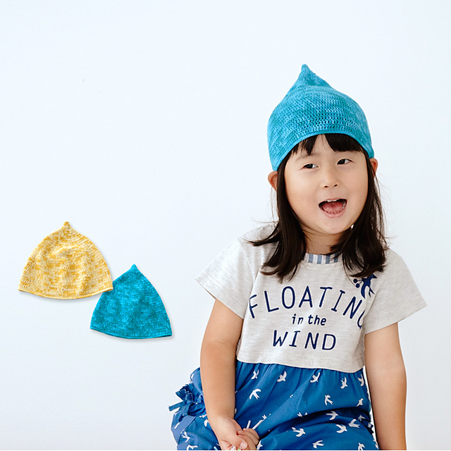 z197-1 Tongari Cap
