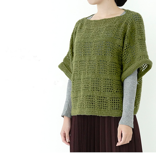 Fouatons Square Pullover