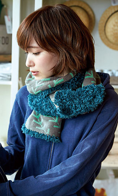 216aw-10 Reversible Scarf