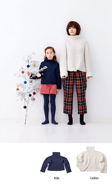 216aw-17 Zakkuri Sweater