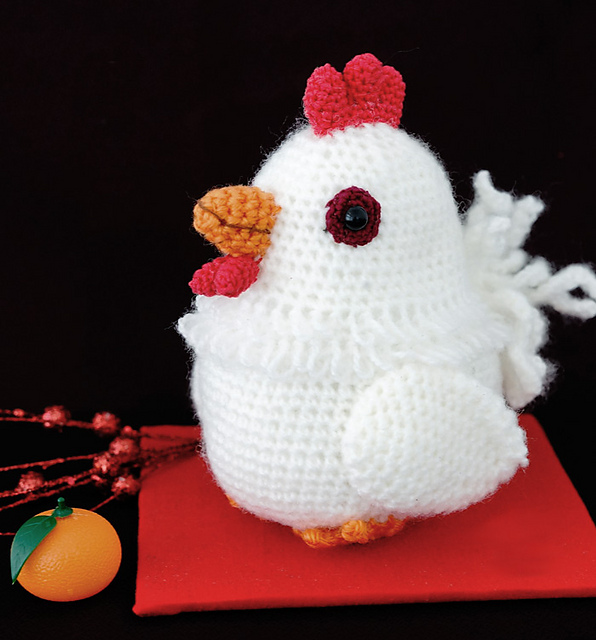 363ami Year of the Rooster