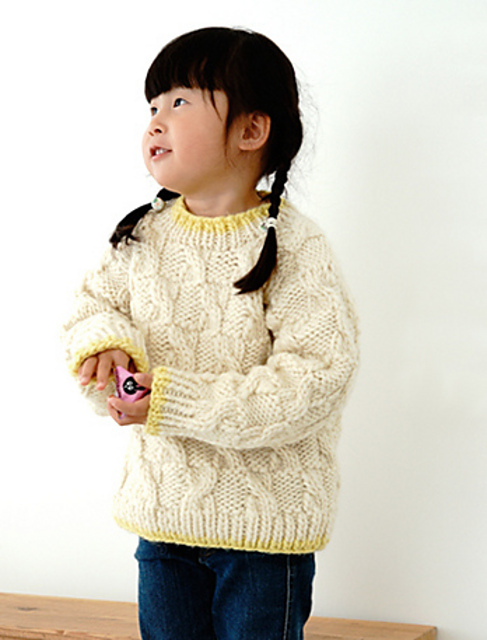 1219kids-sw Kuchen Kids' Sweater