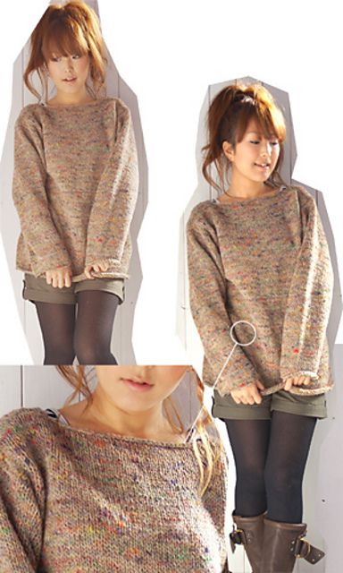 Melange Slub Pullover