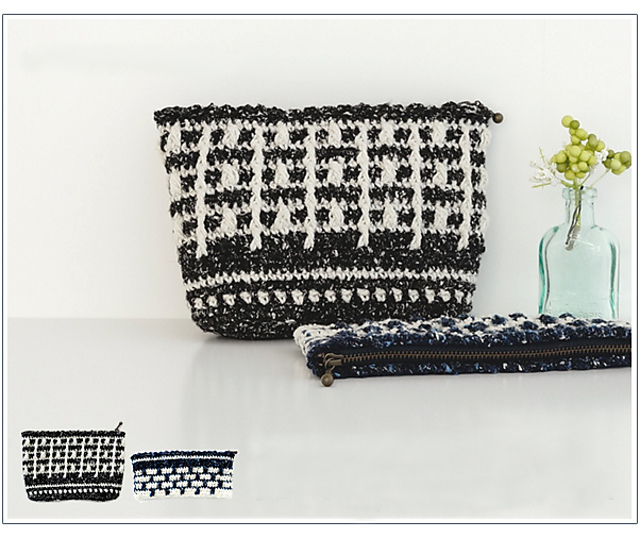1224poche Pouch