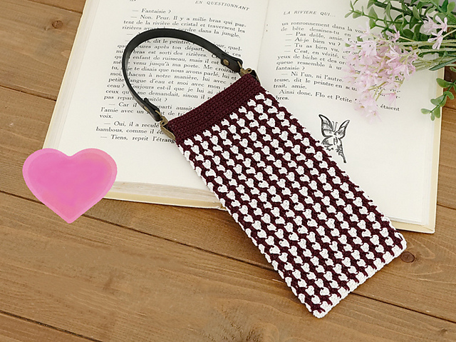 1222spouch Phone Pouch