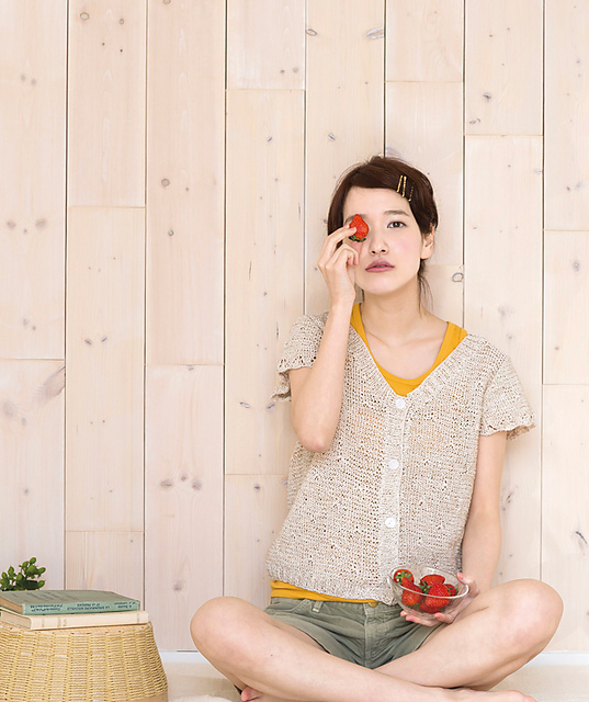 217s-02 2-way Natural Knit