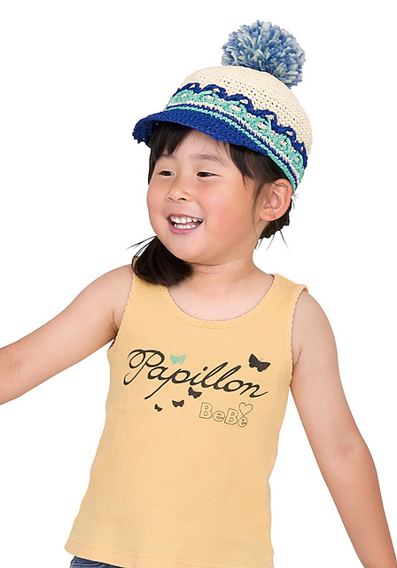 tricot11-5 Mimi Pompom Cap