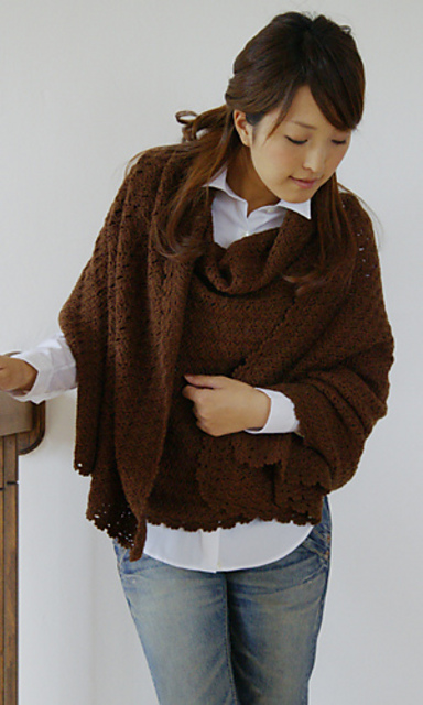 210-211-28 Fine Merino Wrap