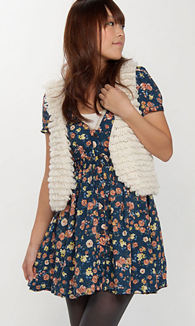 210-211-37 Loopy Vest