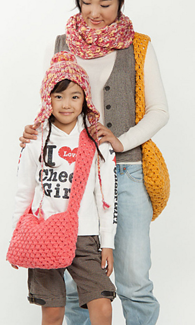210-211-17 Shoulder Bag