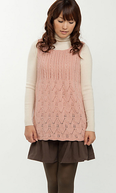 210-211-32 Tunic