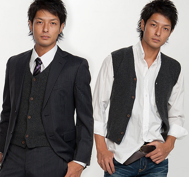 210-211-45 Waistcoat