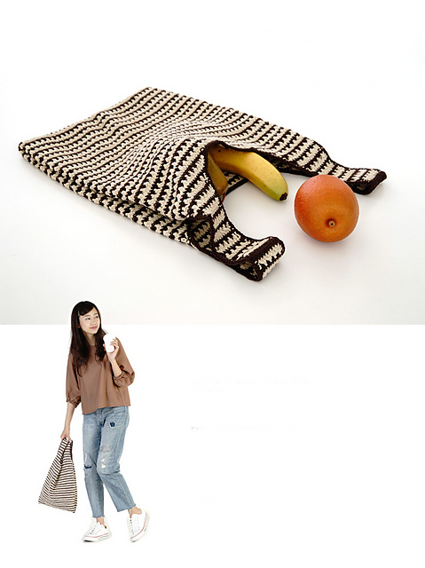 fg756mb Striped Marché Bag