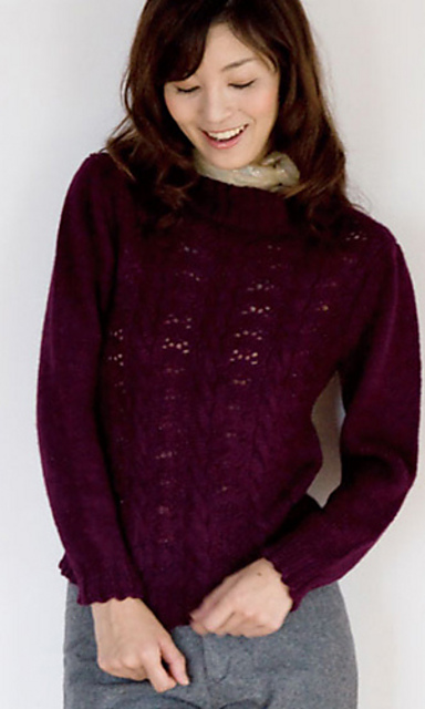 210-211-23 Alpaca Pullover