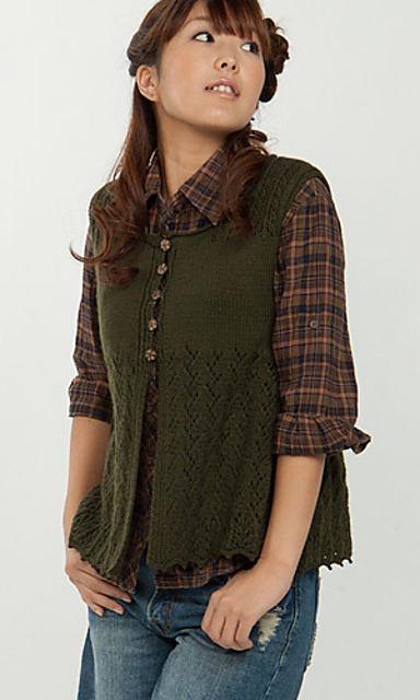 210-211-30 Vest