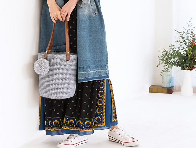 217w-11 Bucket Bag