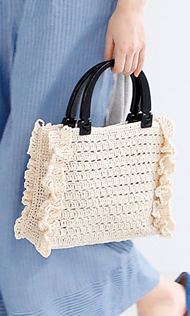218ss-11 Side Frill Purse