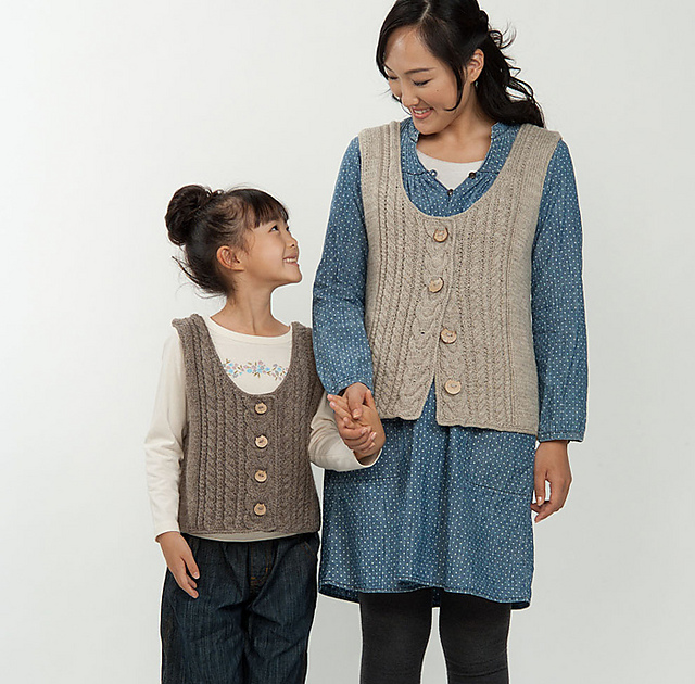 210-211-13 Vest