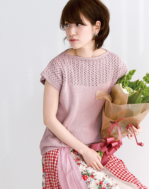 218s-01 Felice French Pullover