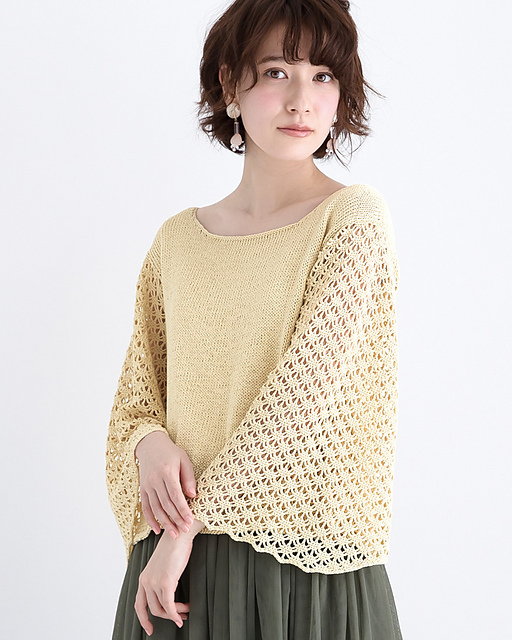 218ss-03 Julien Lace Sleeve Pullover