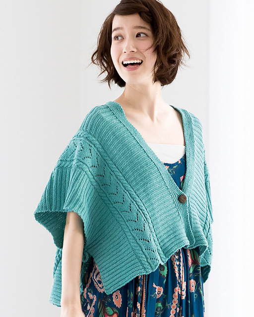 218ss-06 Pochette Cape