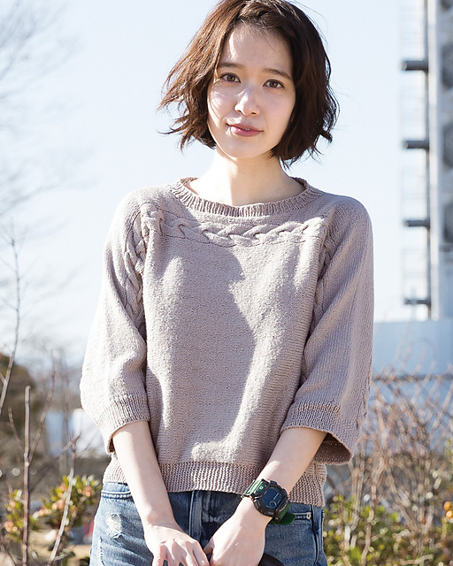 218ss-07 Marshmallow Aran (Ladies)