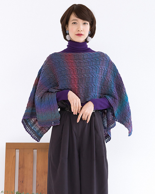 217w-07 Gradation Poncho