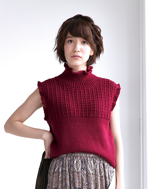 217aw-09 Sleeveless Top