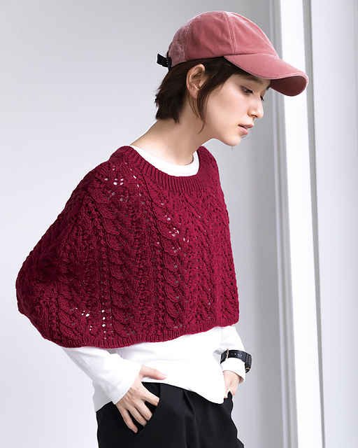 217aw-09 Poncho