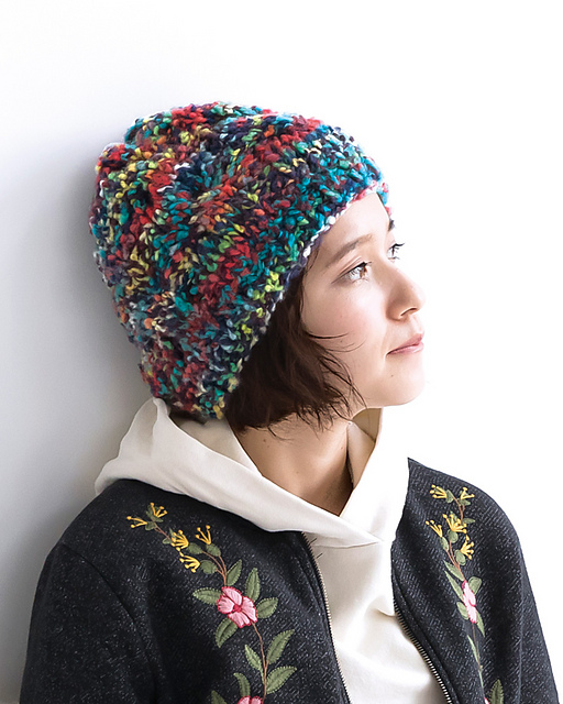 217aw-11 Rollo Hat