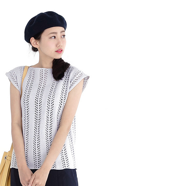 317pull Carta French Sleeve Pullover