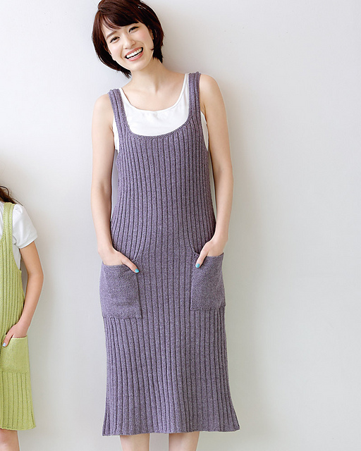 217ss-06 Ladies' Jumper Skirt