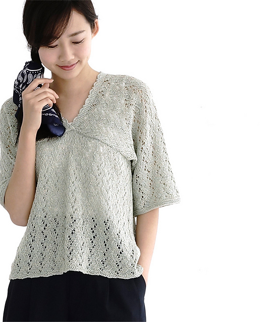 387pull Brise Tee