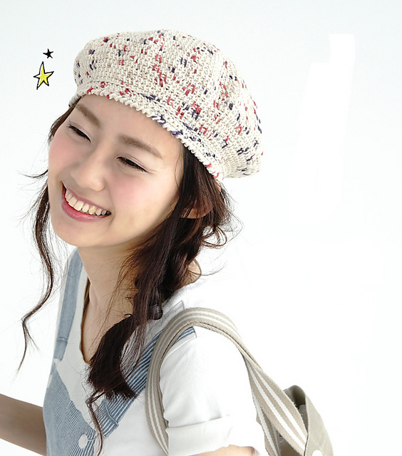 1207cap Marine Beret