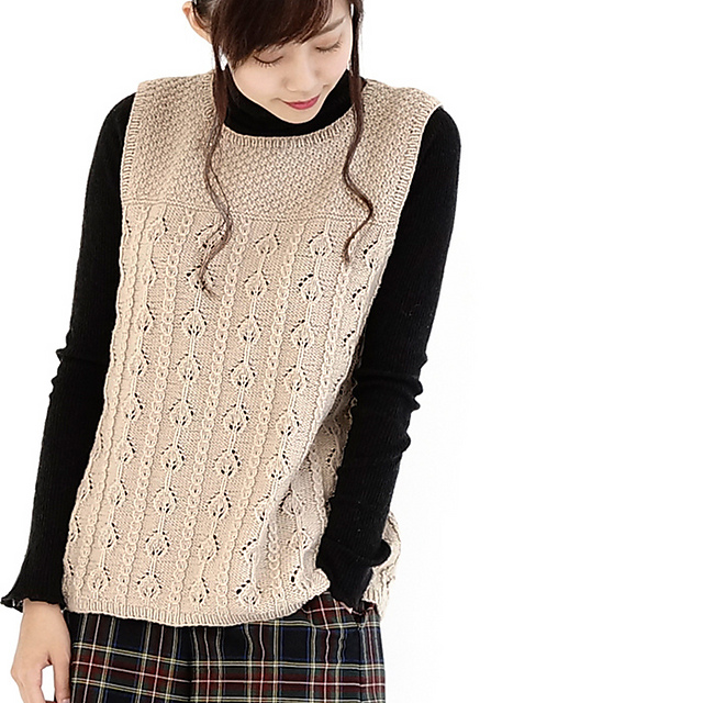 1215ve Back Slit Vest