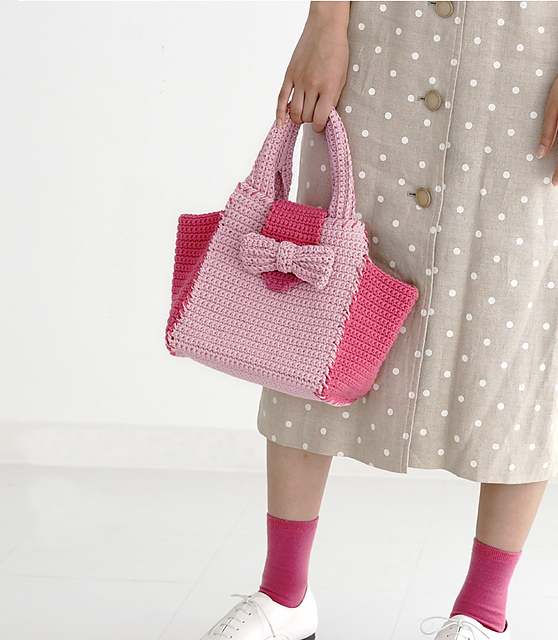 G675bag Ribbon Bag