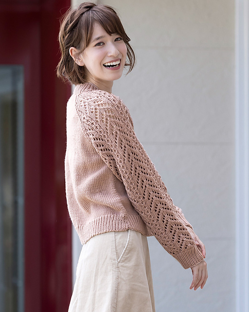 218aw-09 Nuage Pullover (Ladies')