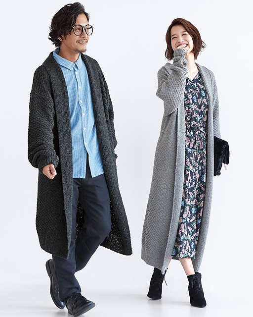 218aw-13 Nuit Long Cardigan (Men's)