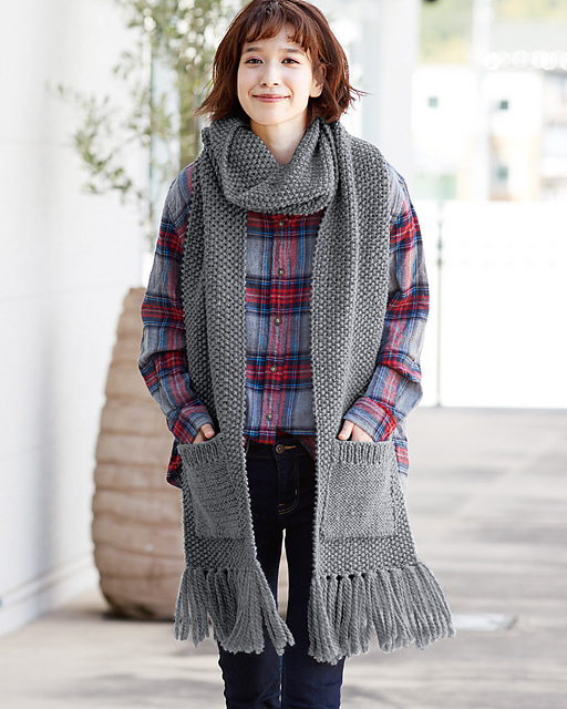 218aw-16 Pocket Scarf